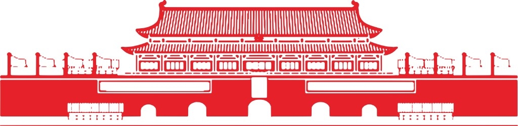 天安门宏伟免抠素材徽章徽标标识