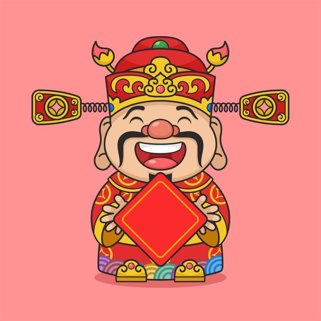 春节新春元素财神爷卡通插画 (3)
