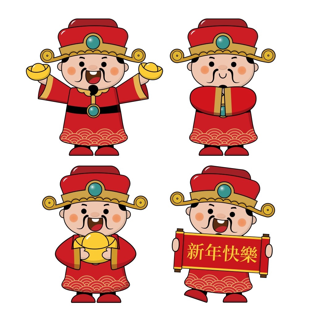 春节新春元素财神爷卡通插画 (1)