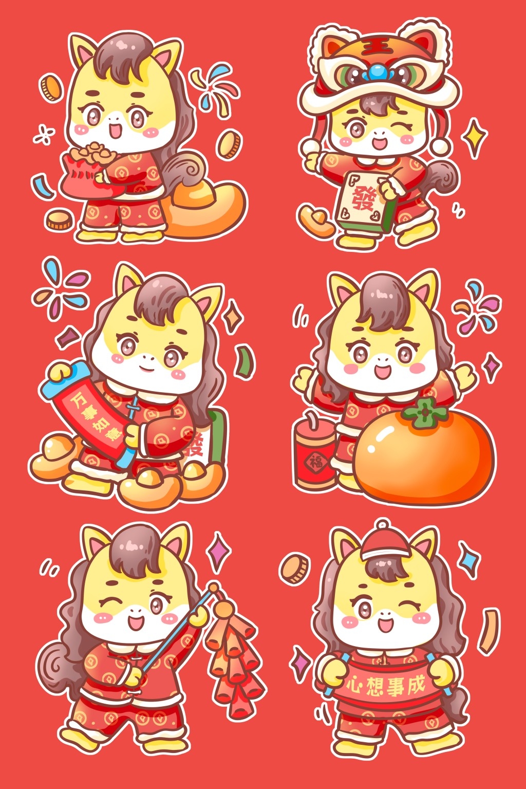 2026年马年春节卡通插画素材 (6)
