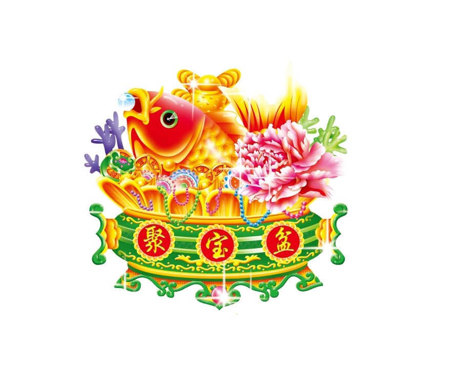 手绘聚宝盆插画元素