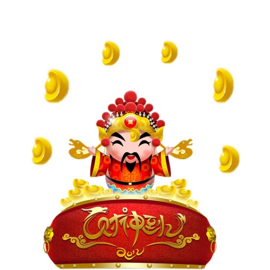 手绘聚宝盆插画元素