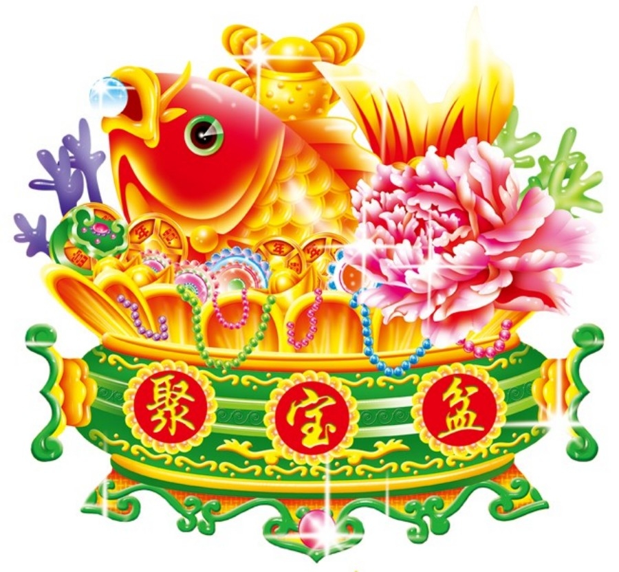 手绘聚宝盆插画元素 (24)