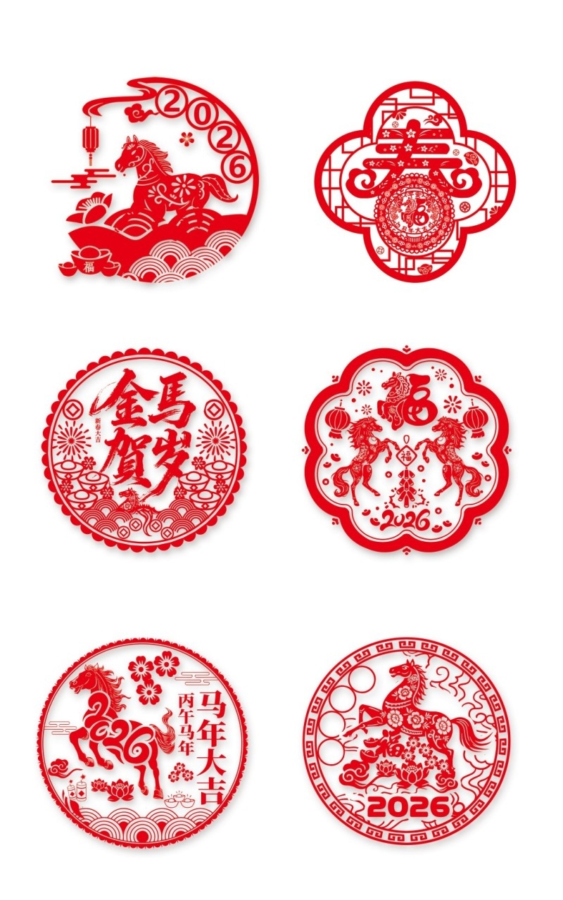 2026年马年春季新春玻璃贴门贴窗花 (1)