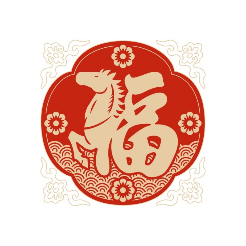 2026年马年春季新春玻璃贴门贴窗花 (26)