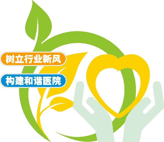 医院雕塑树立行业新风构建和谐医院户外雕塑