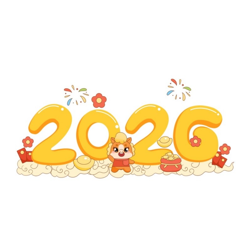 2026年马年春季新春玻璃贴门贴窗花