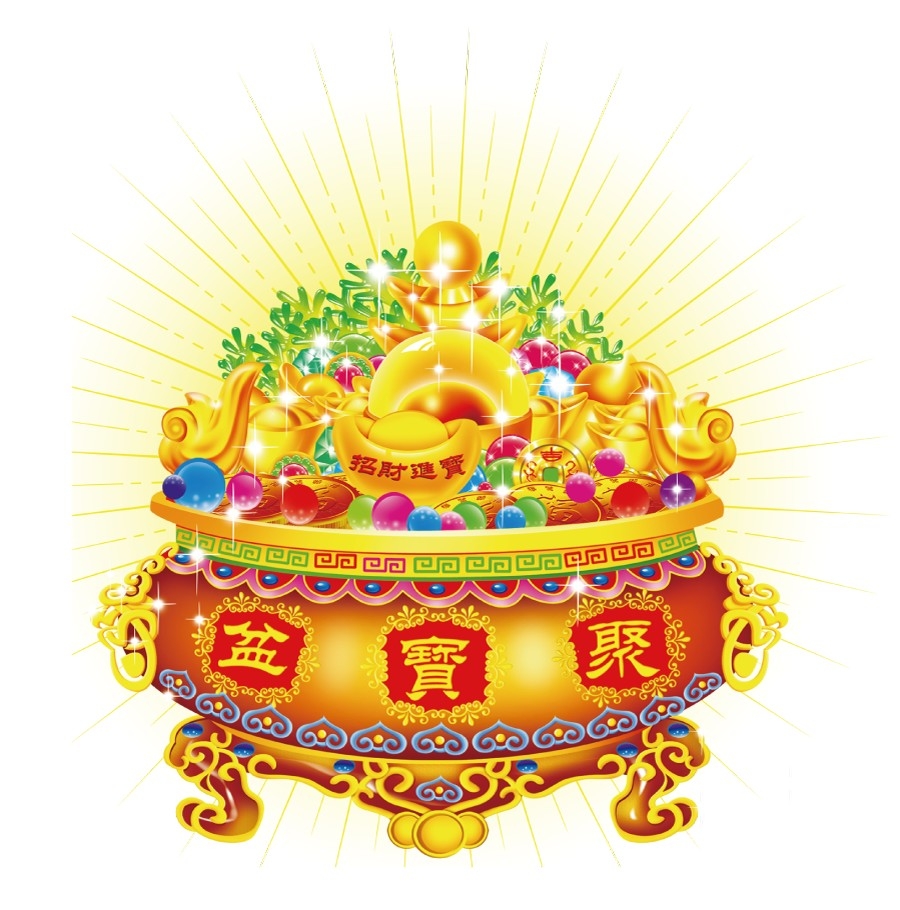 手绘聚宝盆插画元素 (1)