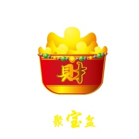 手绘聚宝盆插画元素 (4)