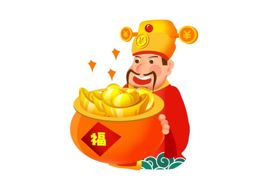 手绘聚宝盆插画元素