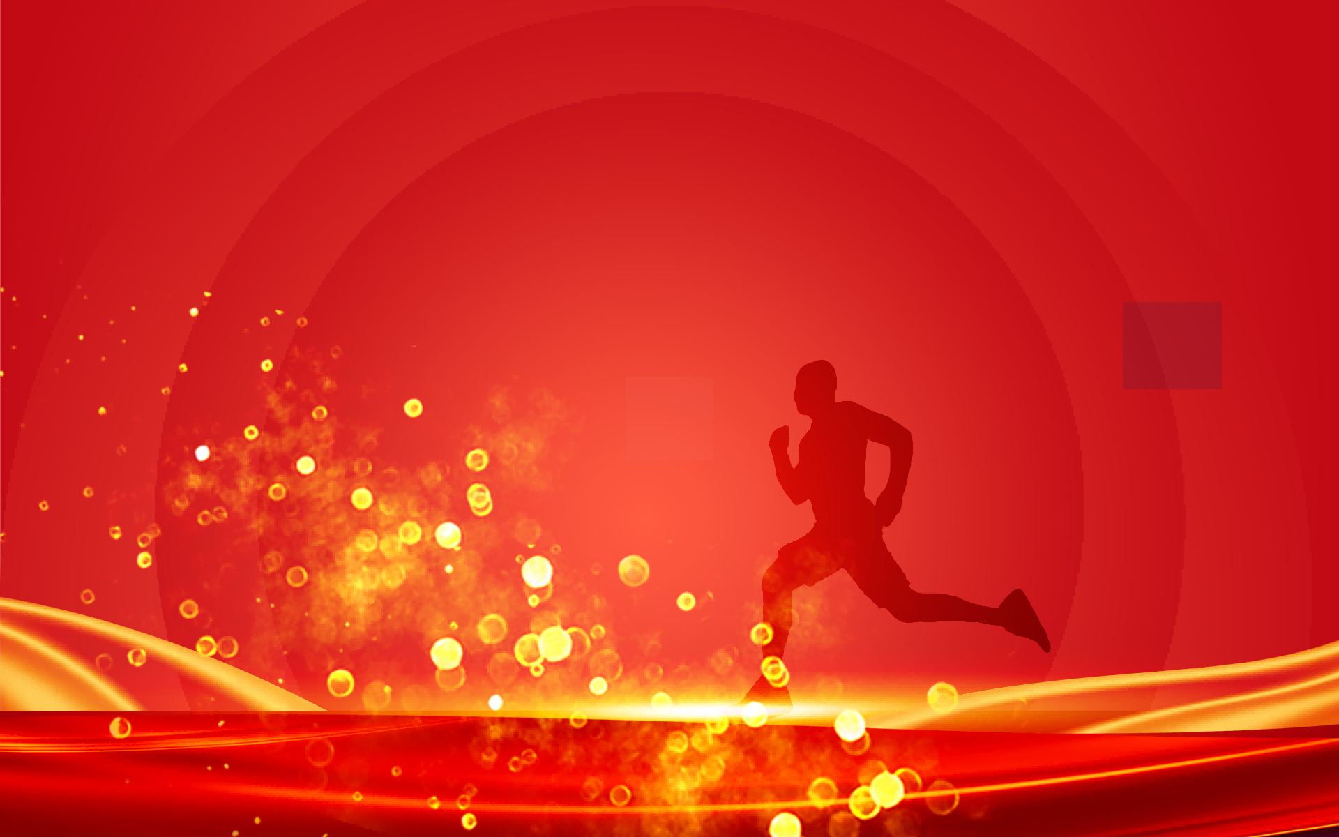 红色拼搏背景墙展板