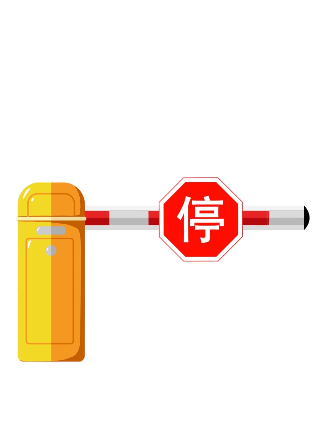 禁止停车标识牌