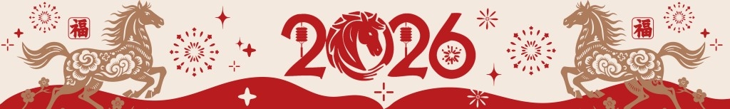 马年横幅条幅banner (2)