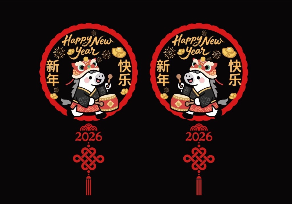 2026马年玻璃贴窗花贴纸新年春节福字冰箱贴橱窗氛围贴元素