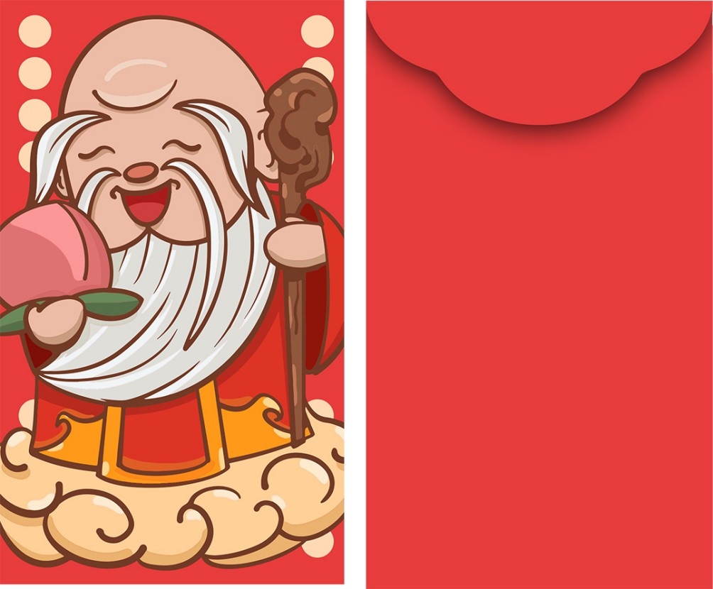 07喜庆拜寿红包设计