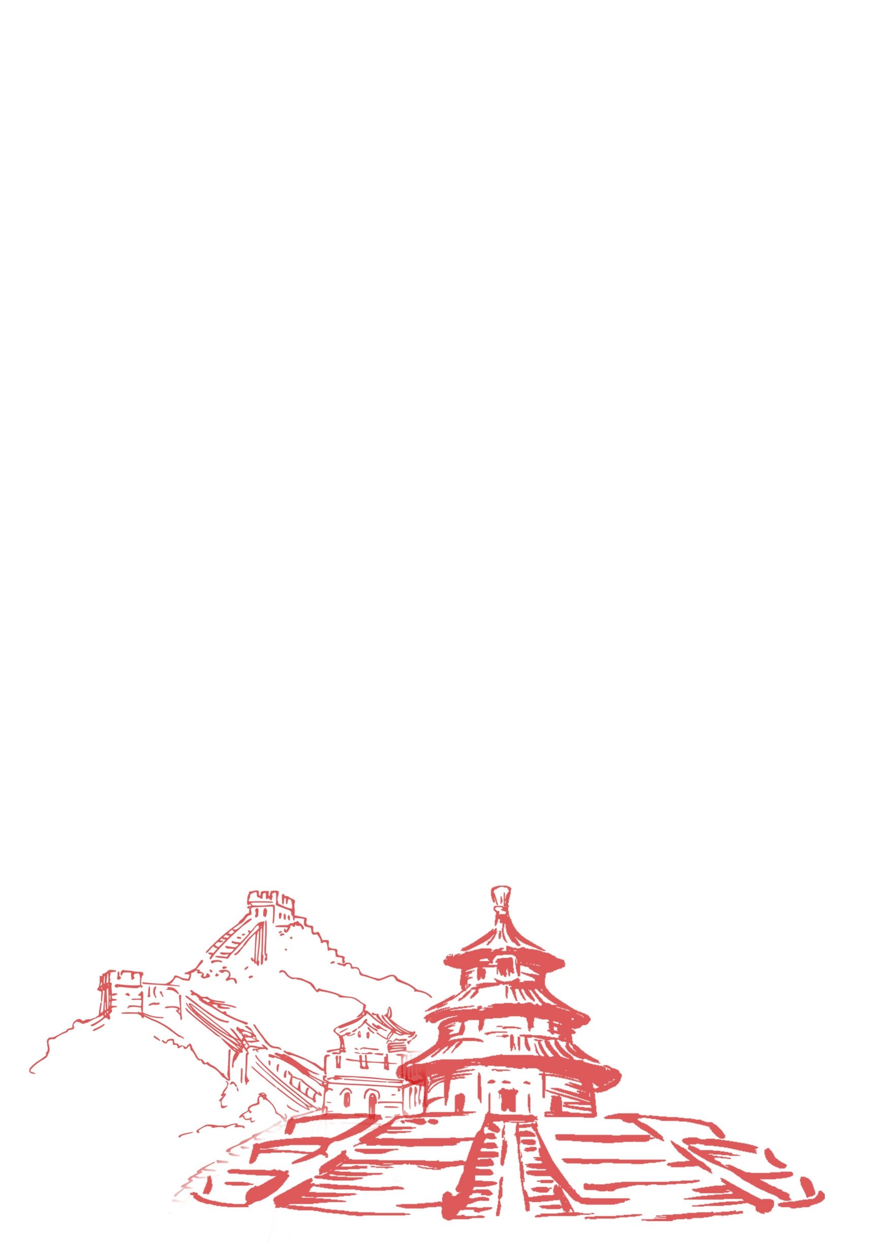 天坛剪影线稿免抠矢量素材