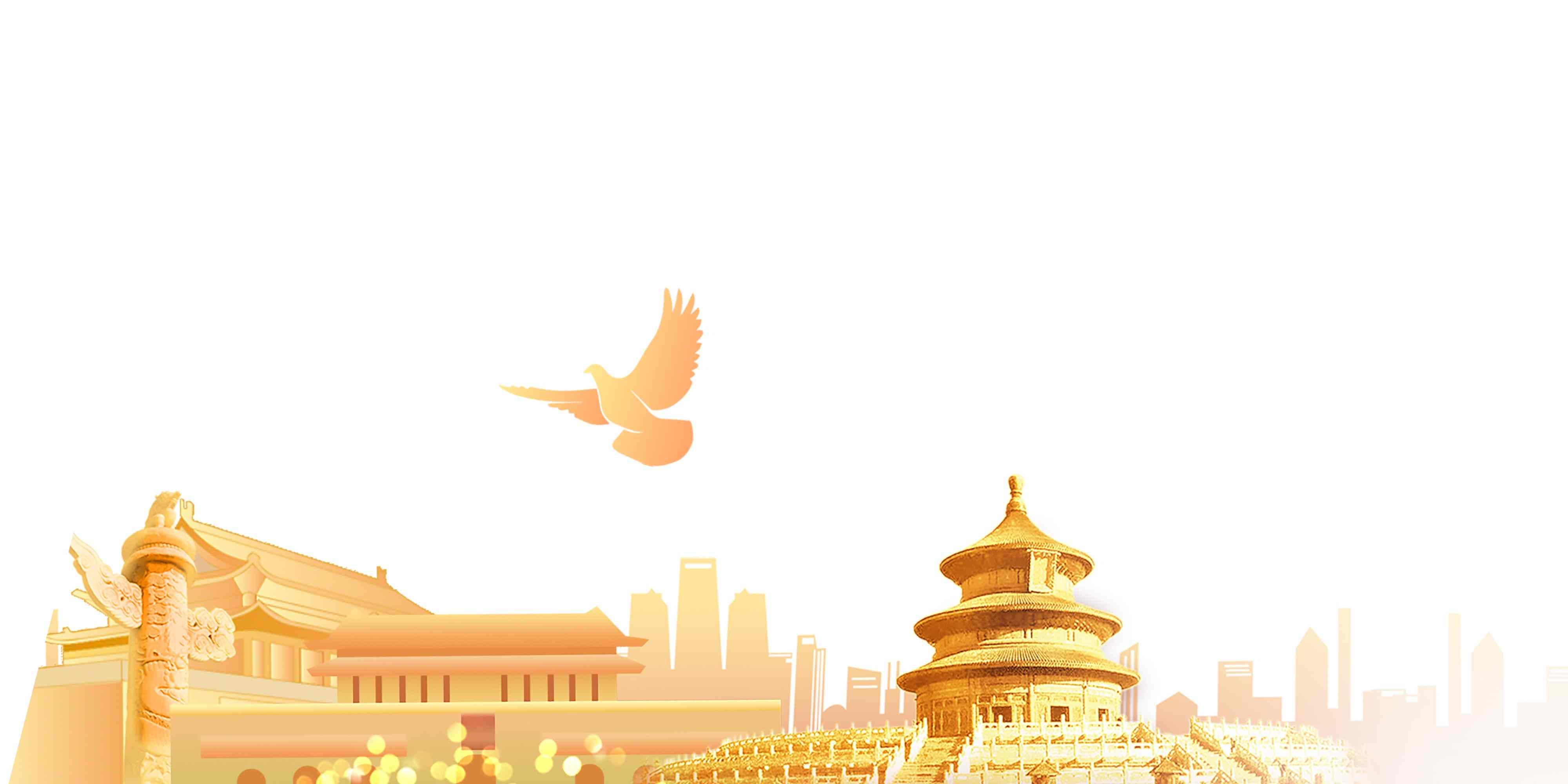 天坛剪影线稿免抠矢量素材