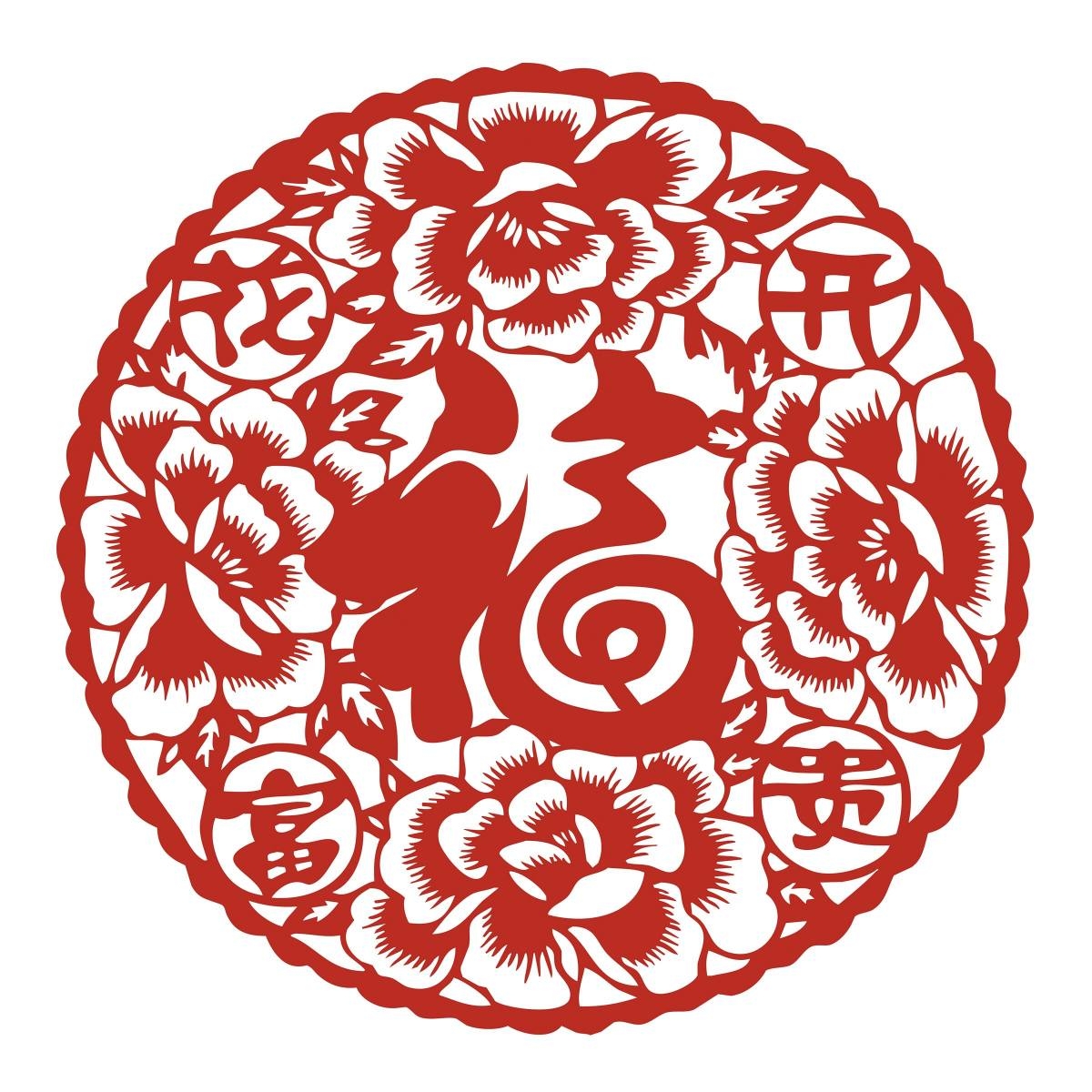 福字剪纸窗花矢量素材