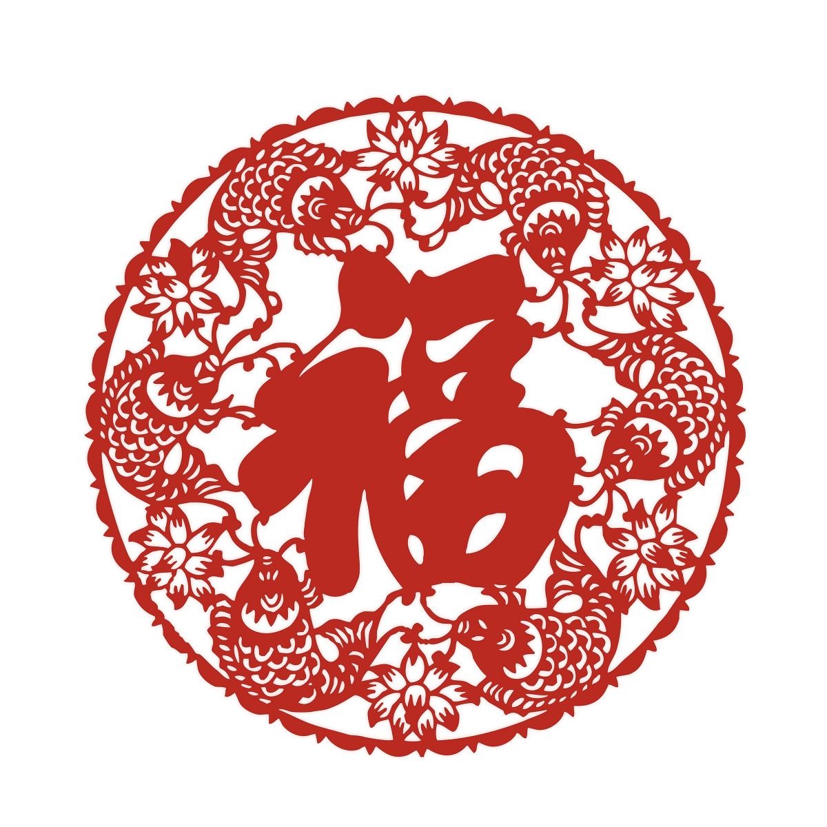 福字剪纸窗花矢量素材