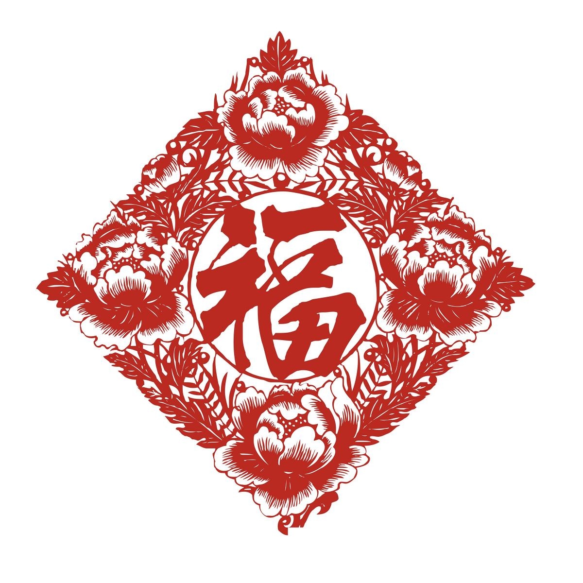 福字剪纸窗花矢量素材