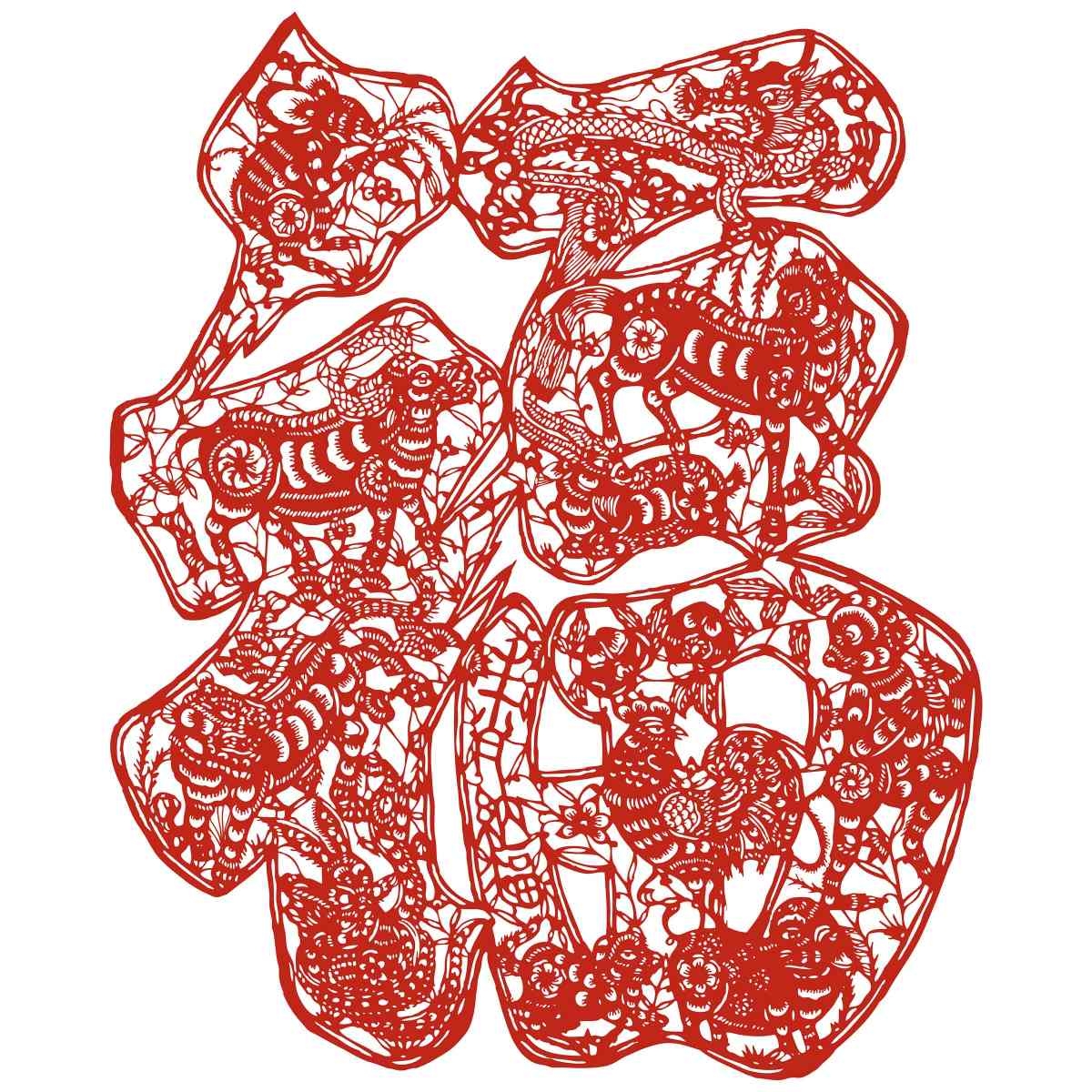 福字剪纸窗花矢量素材 (84)