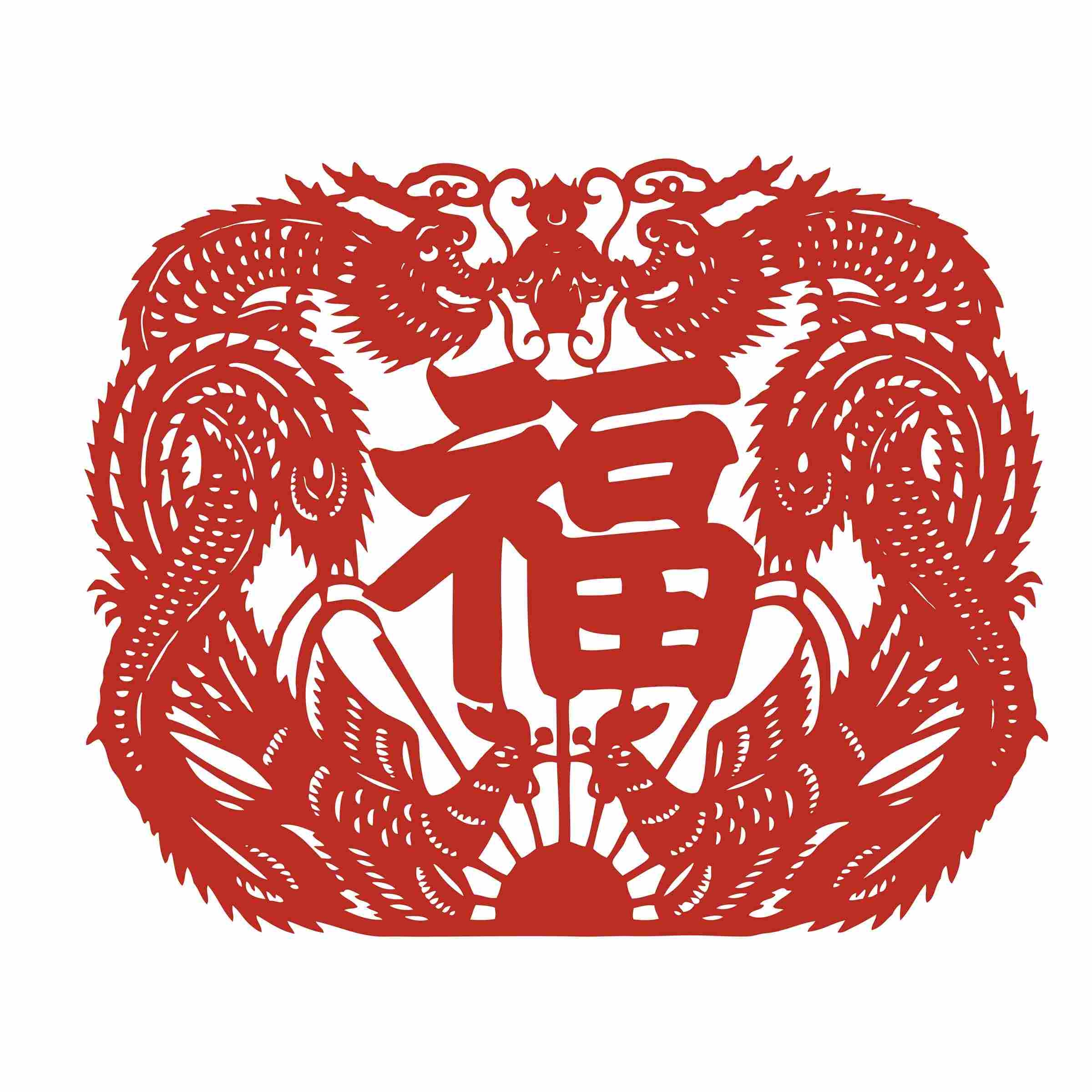 福字剪纸窗花矢量素材