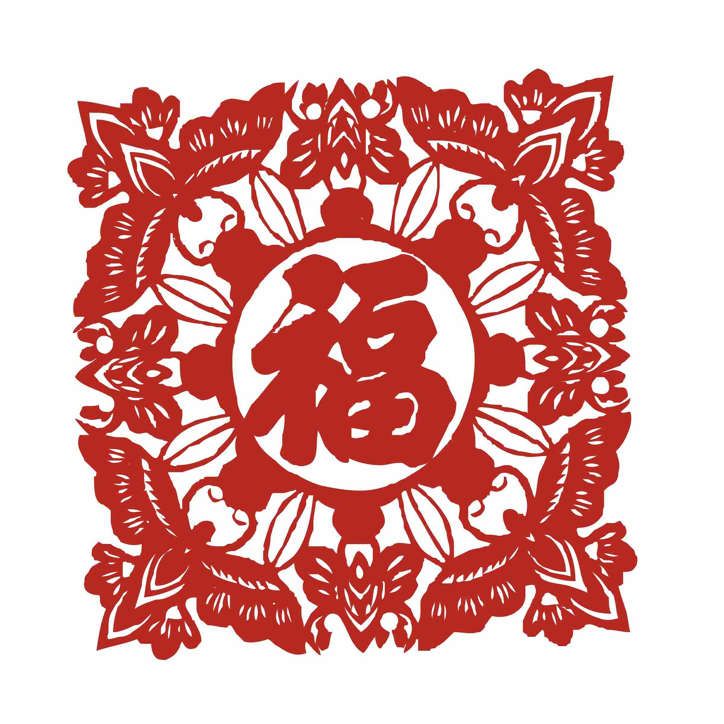 福字剪纸窗花矢量素材 (75)