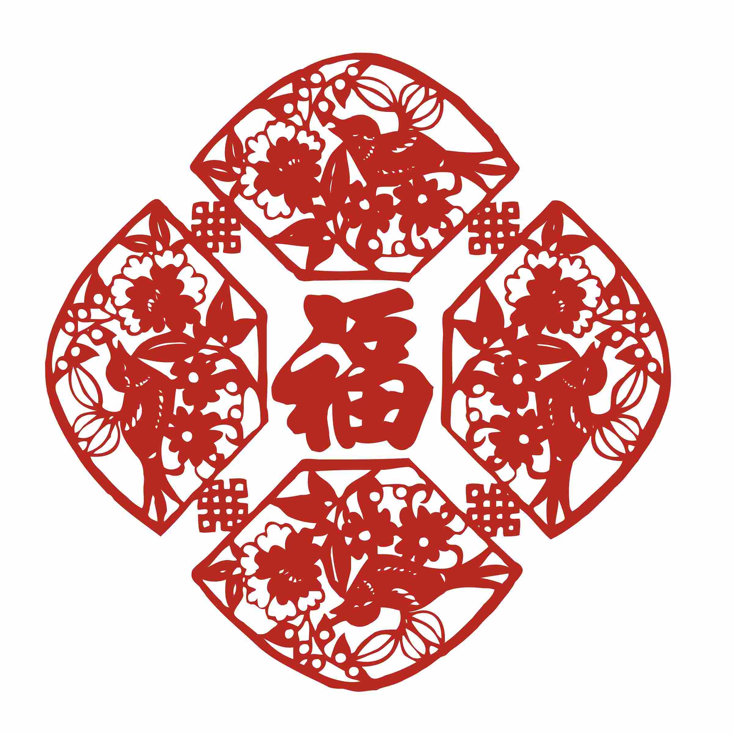 福字剪纸窗花矢量素材 (57)