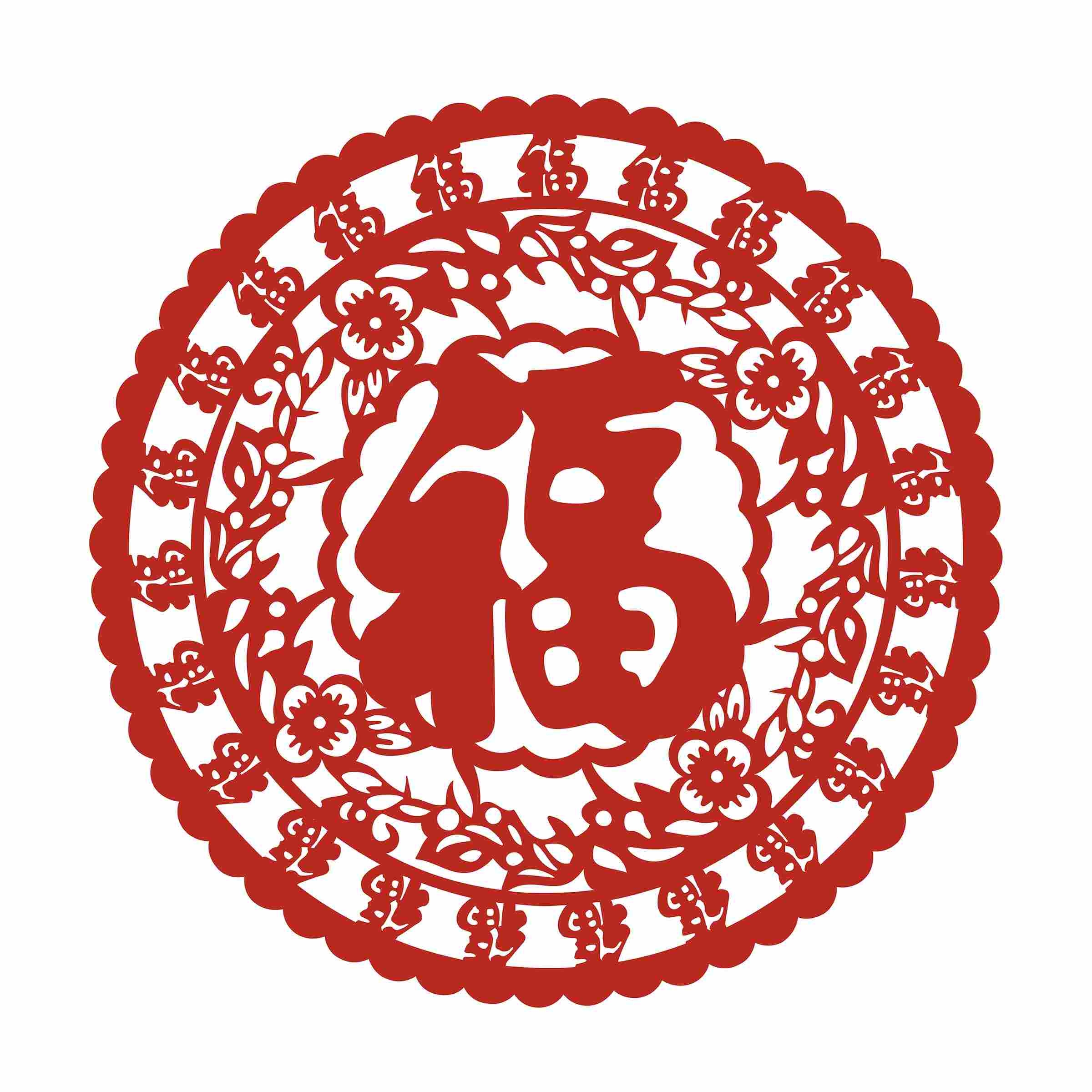 福字剪纸窗花矢量素材 (33)