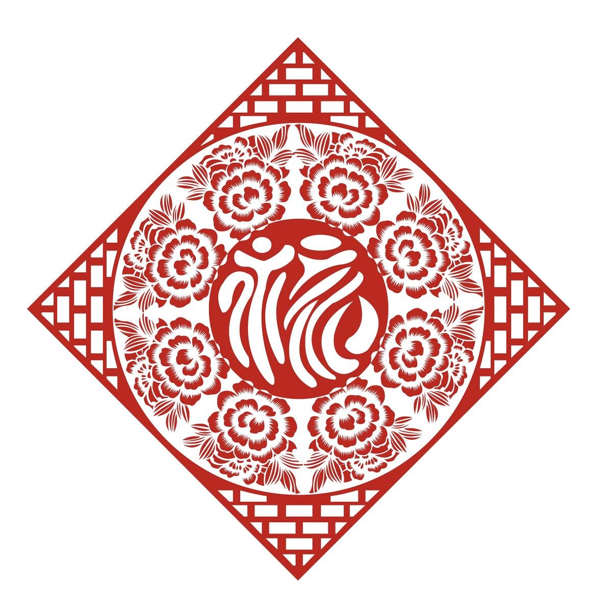 福字剪纸窗花矢量素材