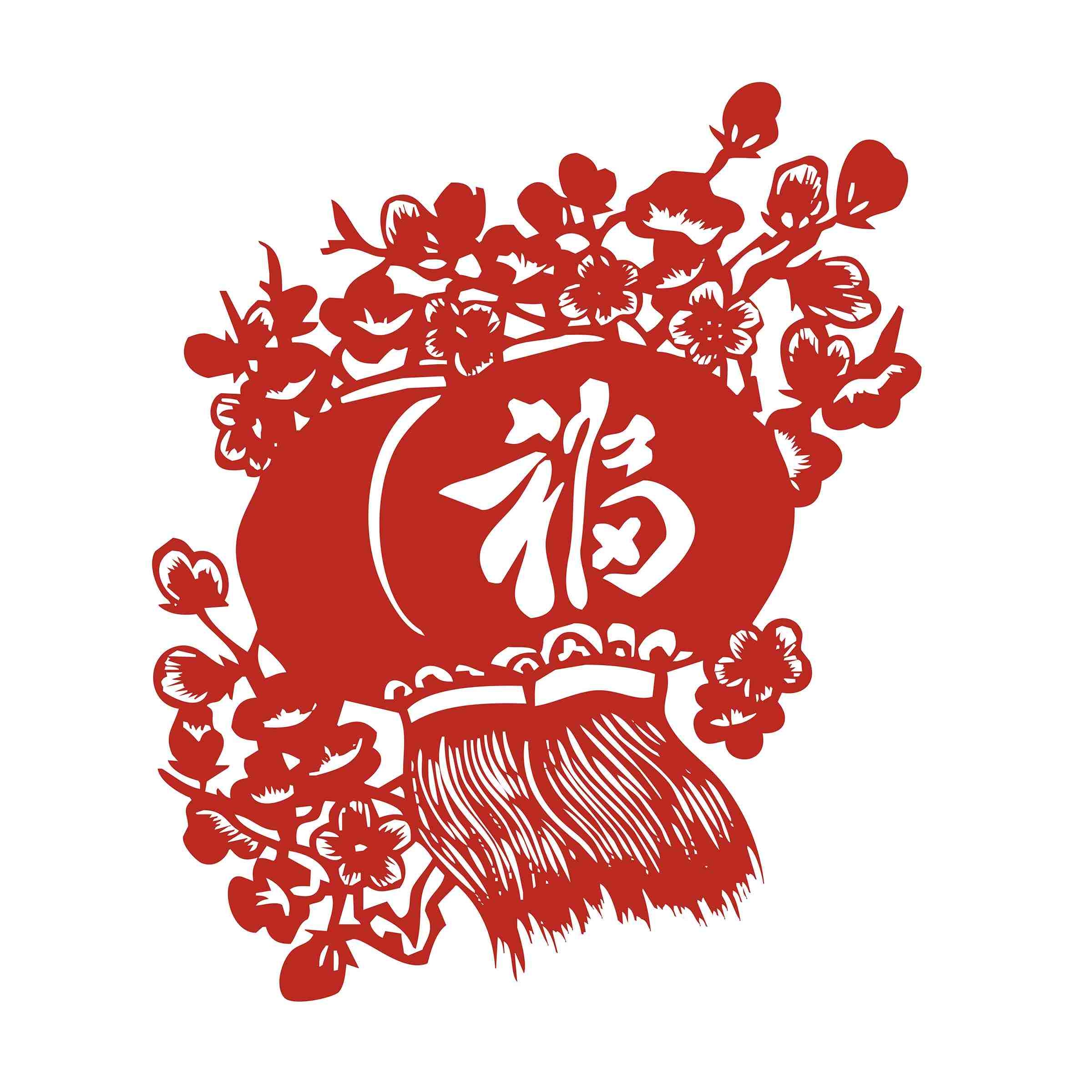 福字剪纸窗花矢量素材 (1)