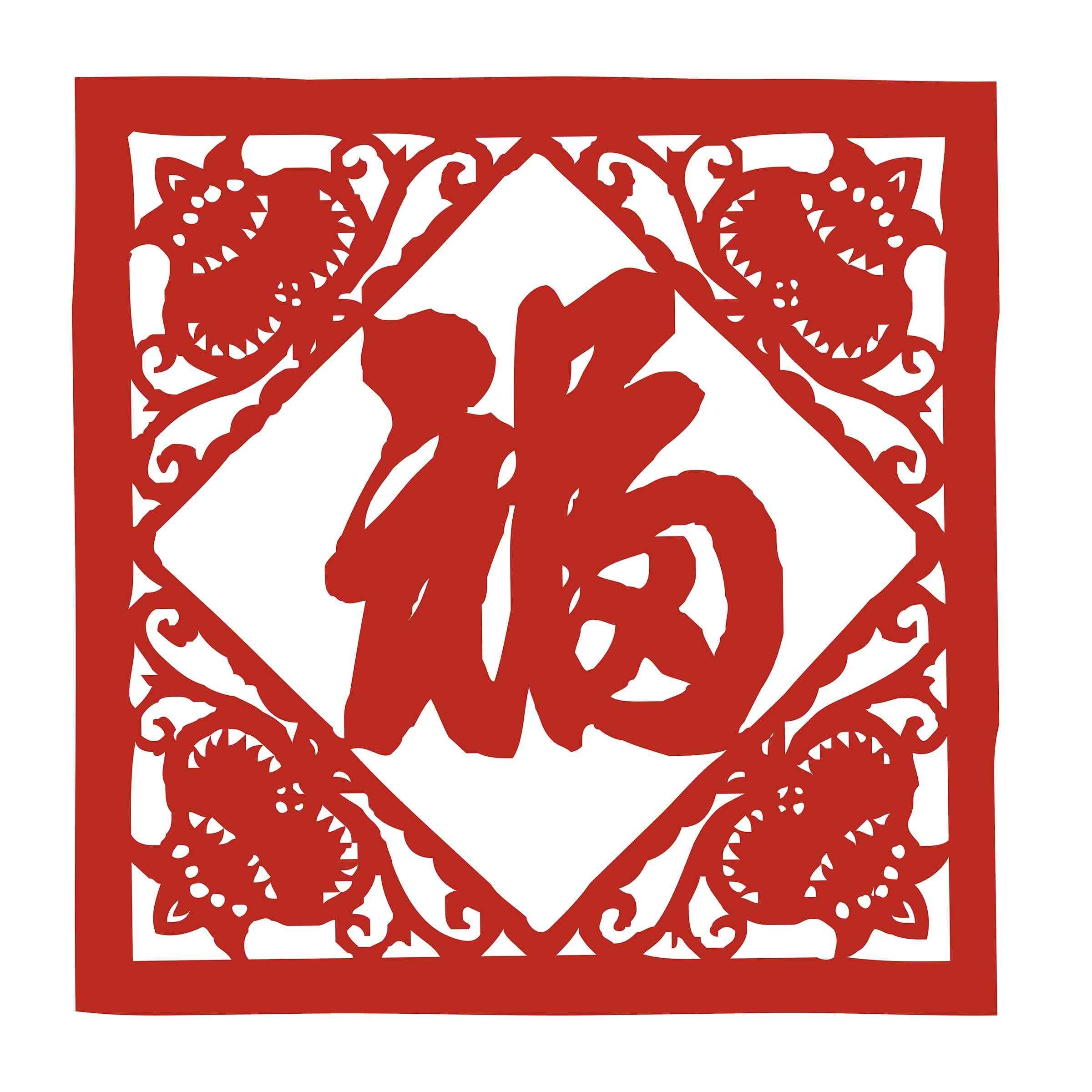 福字剪纸窗花矢量素材 (77)