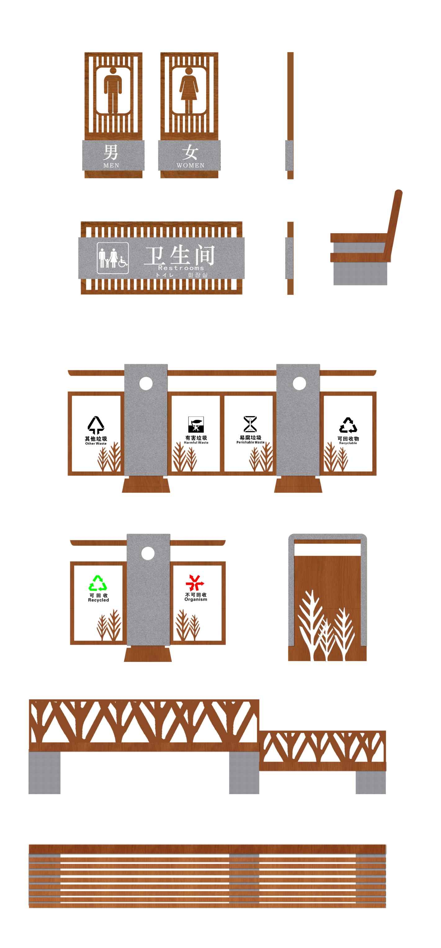复古度假村古镇公园景区导视系统标识设计图司机地产导视