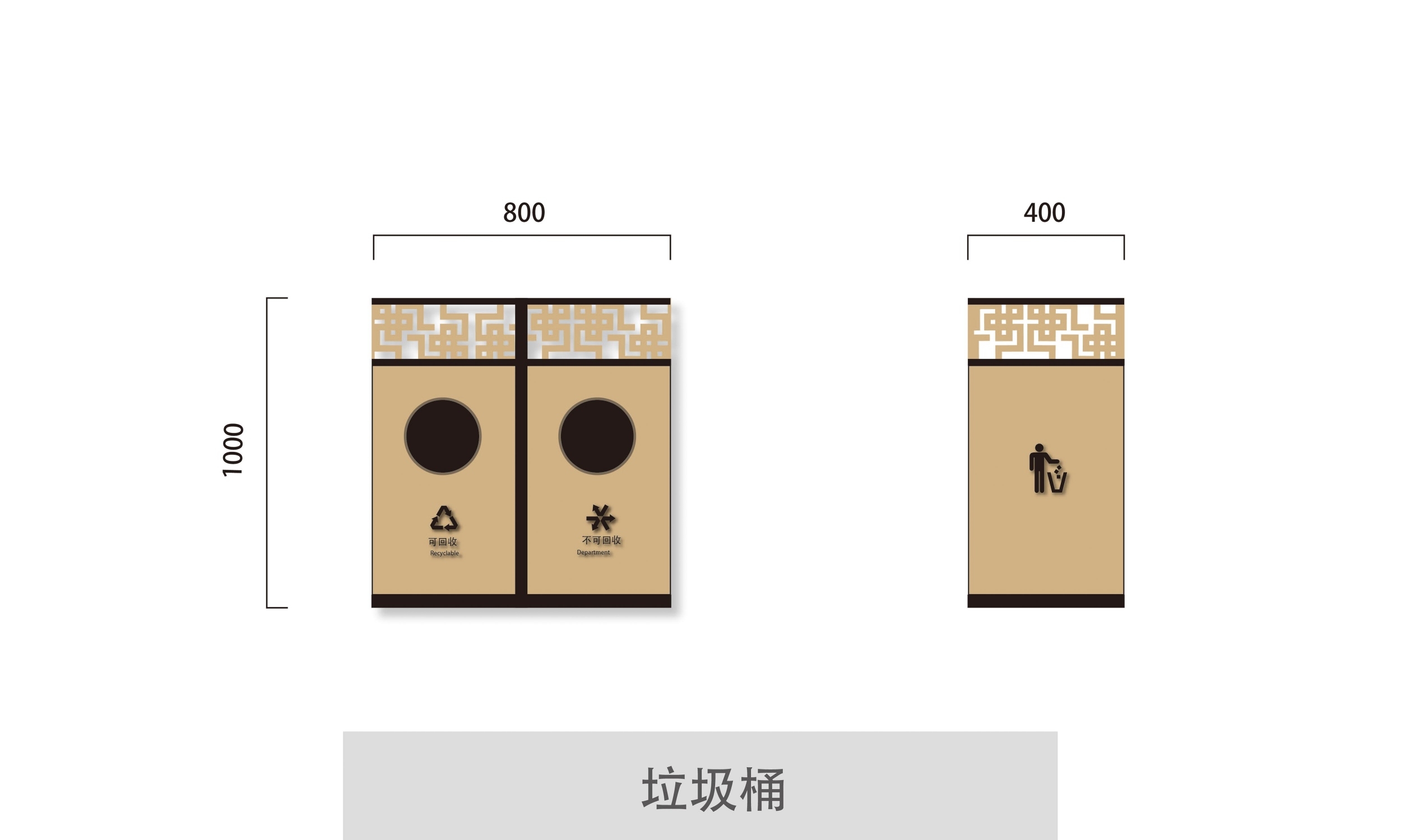 景区垃圾桶标识导视标识指示牌系统