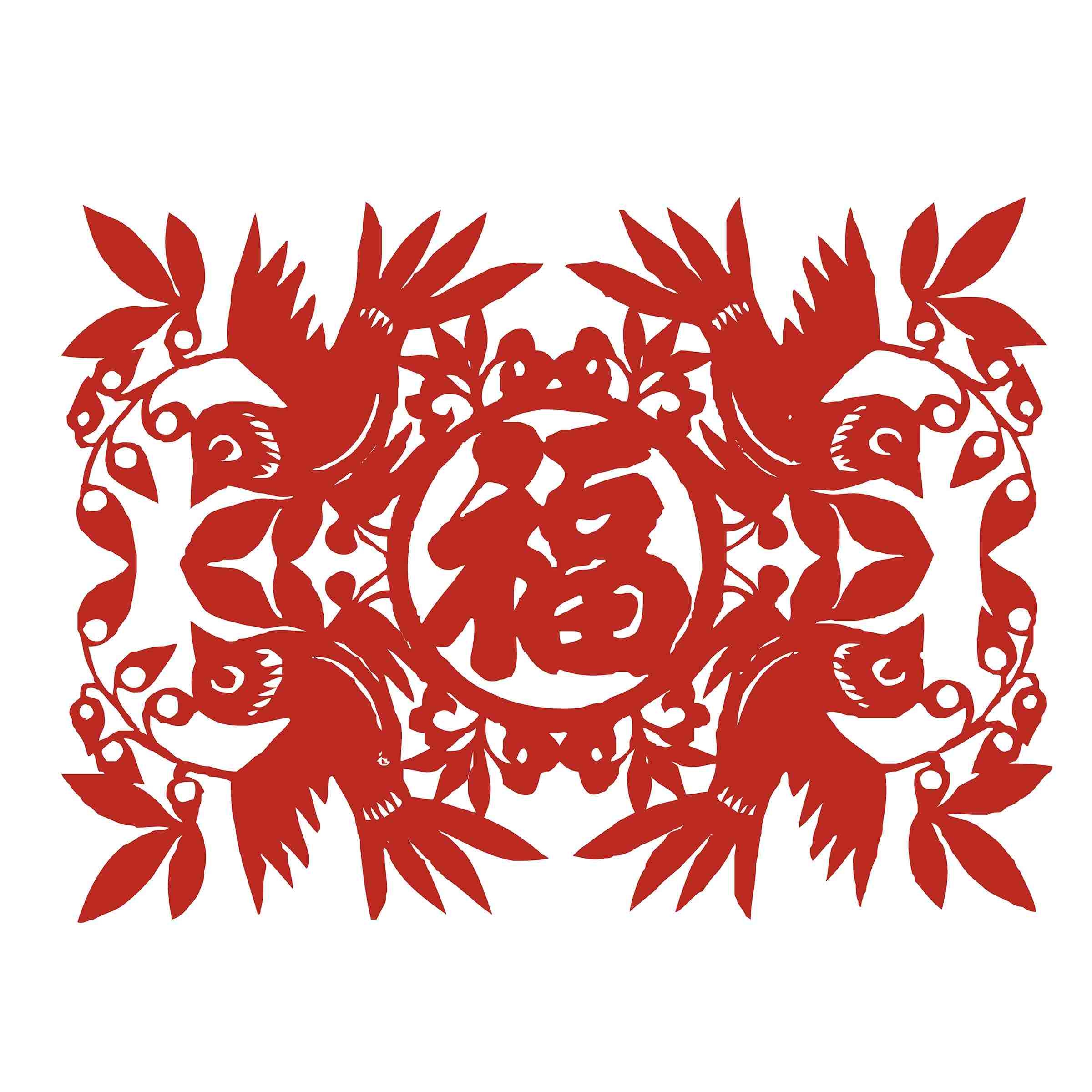 福字剪纸窗花矢量素材 (87)