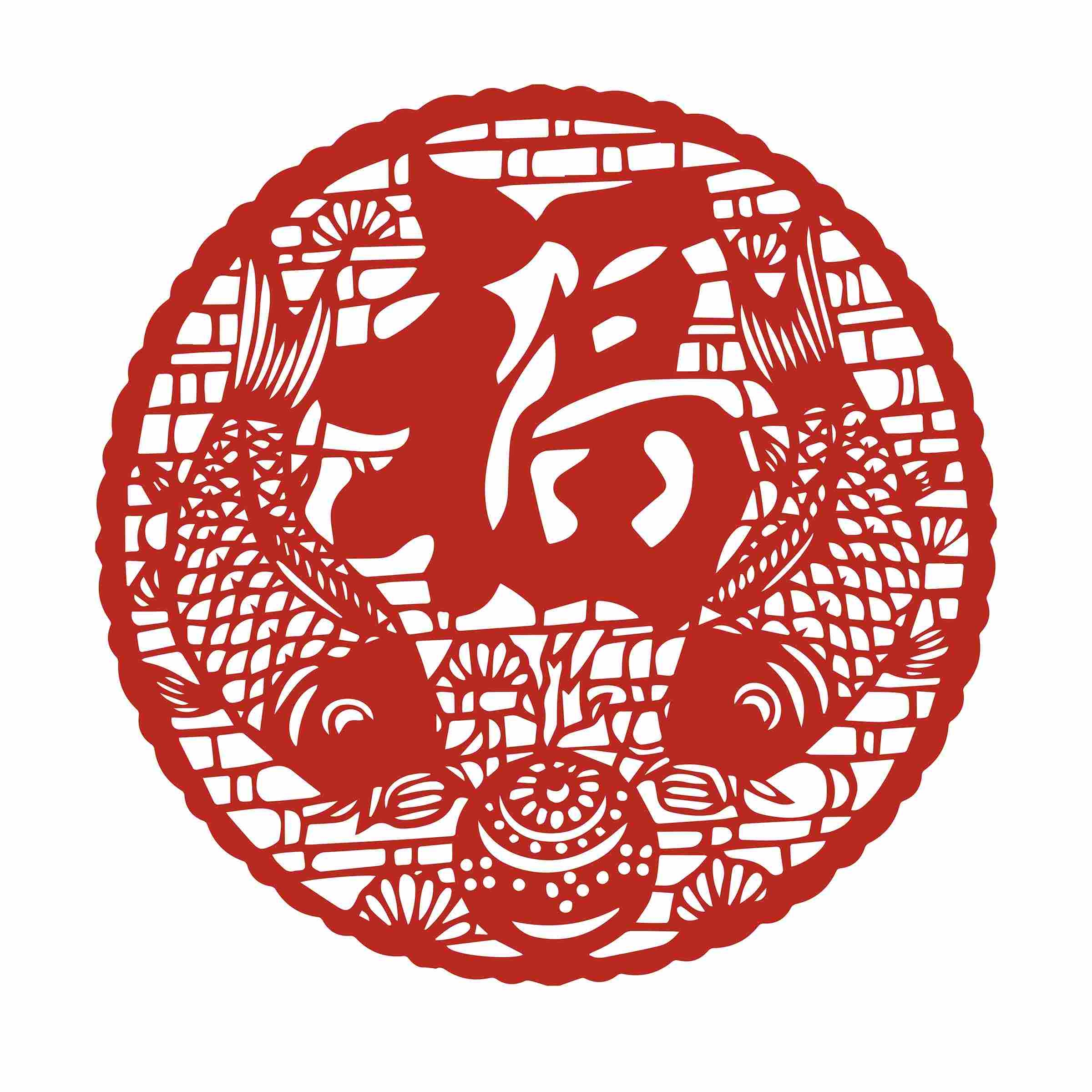 福字剪纸窗花矢量素材