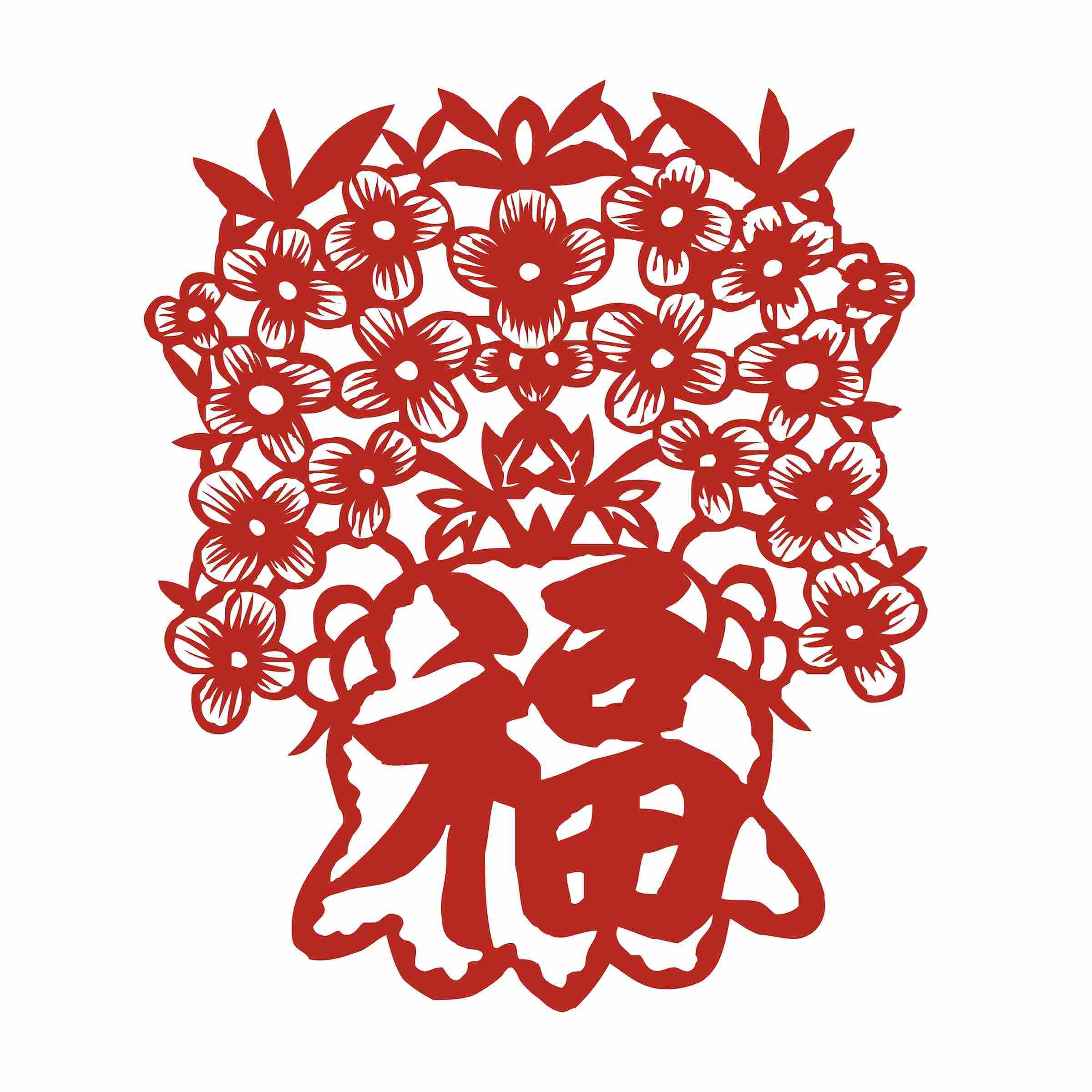 福字剪纸窗花矢量素材 (17)