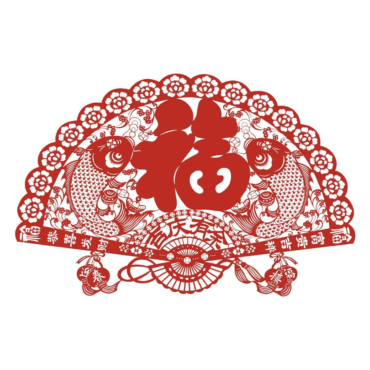 福字剪纸窗花矢量素材 (96)