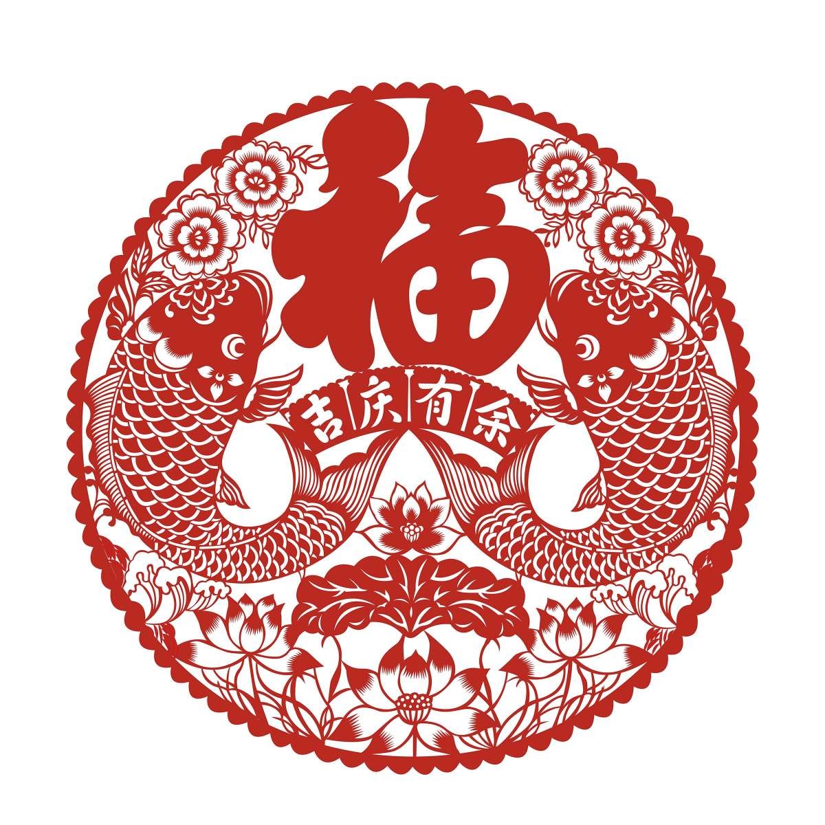 福字剪纸窗花矢量素材