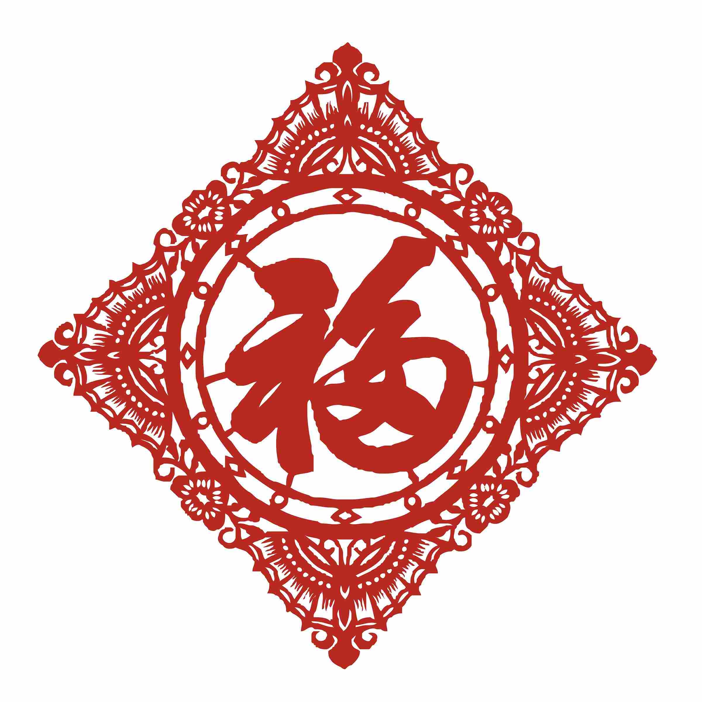 福字剪纸窗花矢量素材 (65)