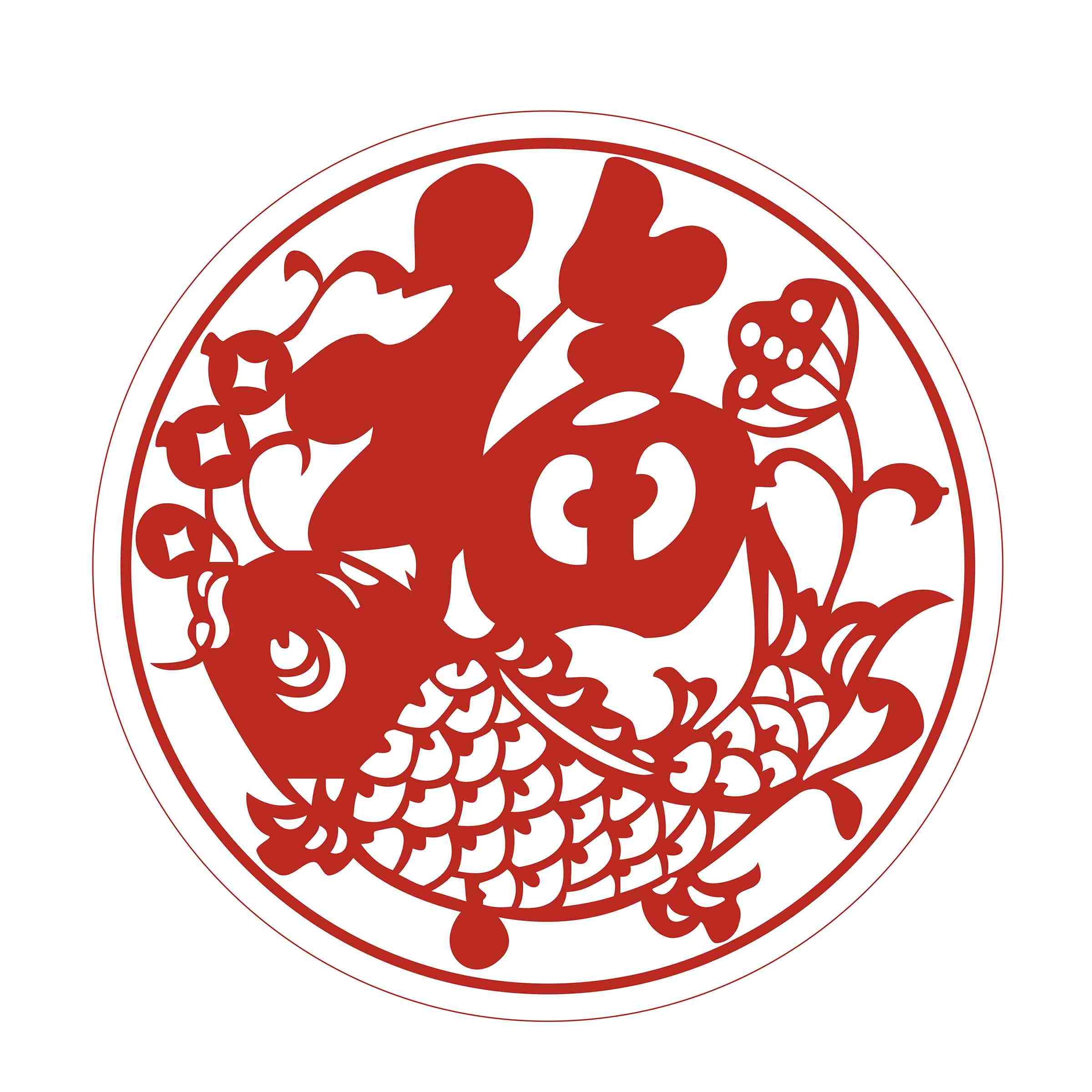 福字剪纸窗花矢量素材 (54)