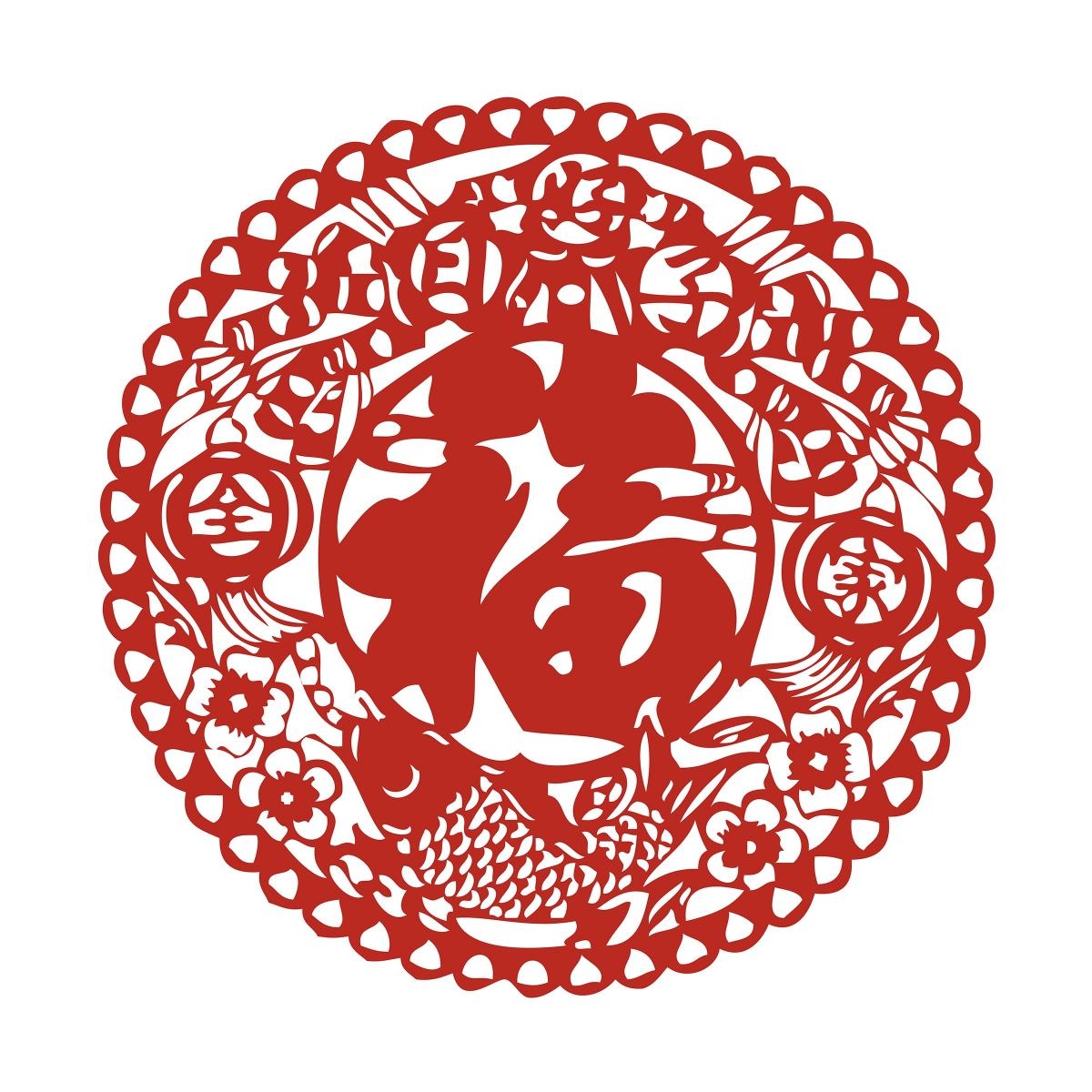 福字剪纸窗花矢量素材 (49)