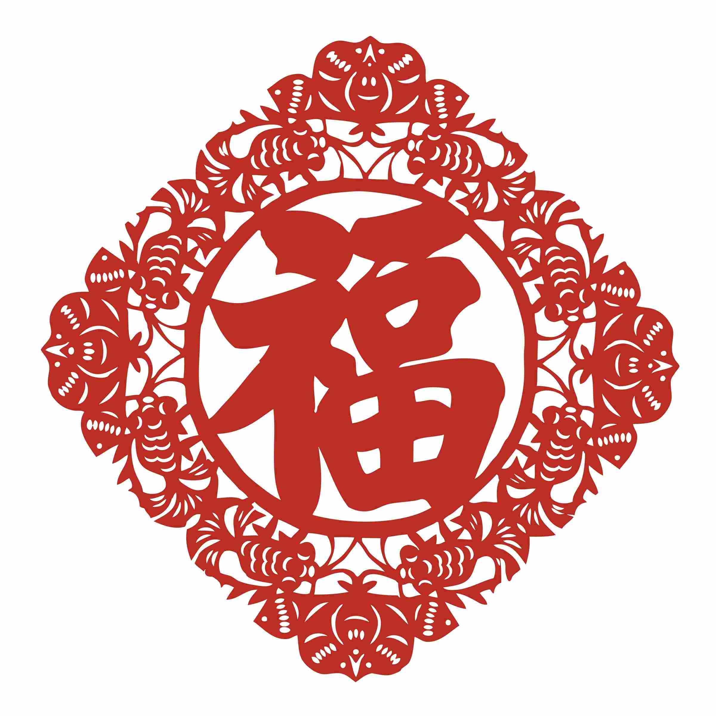 福字剪纸窗花矢量素材