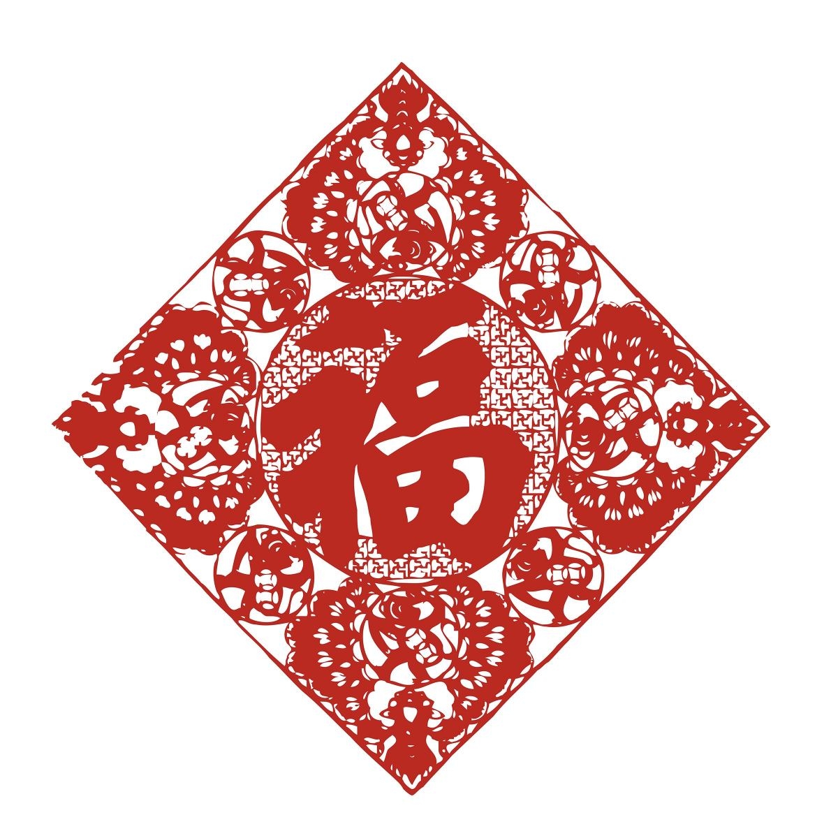 福字剪纸窗花矢量素材 (60)