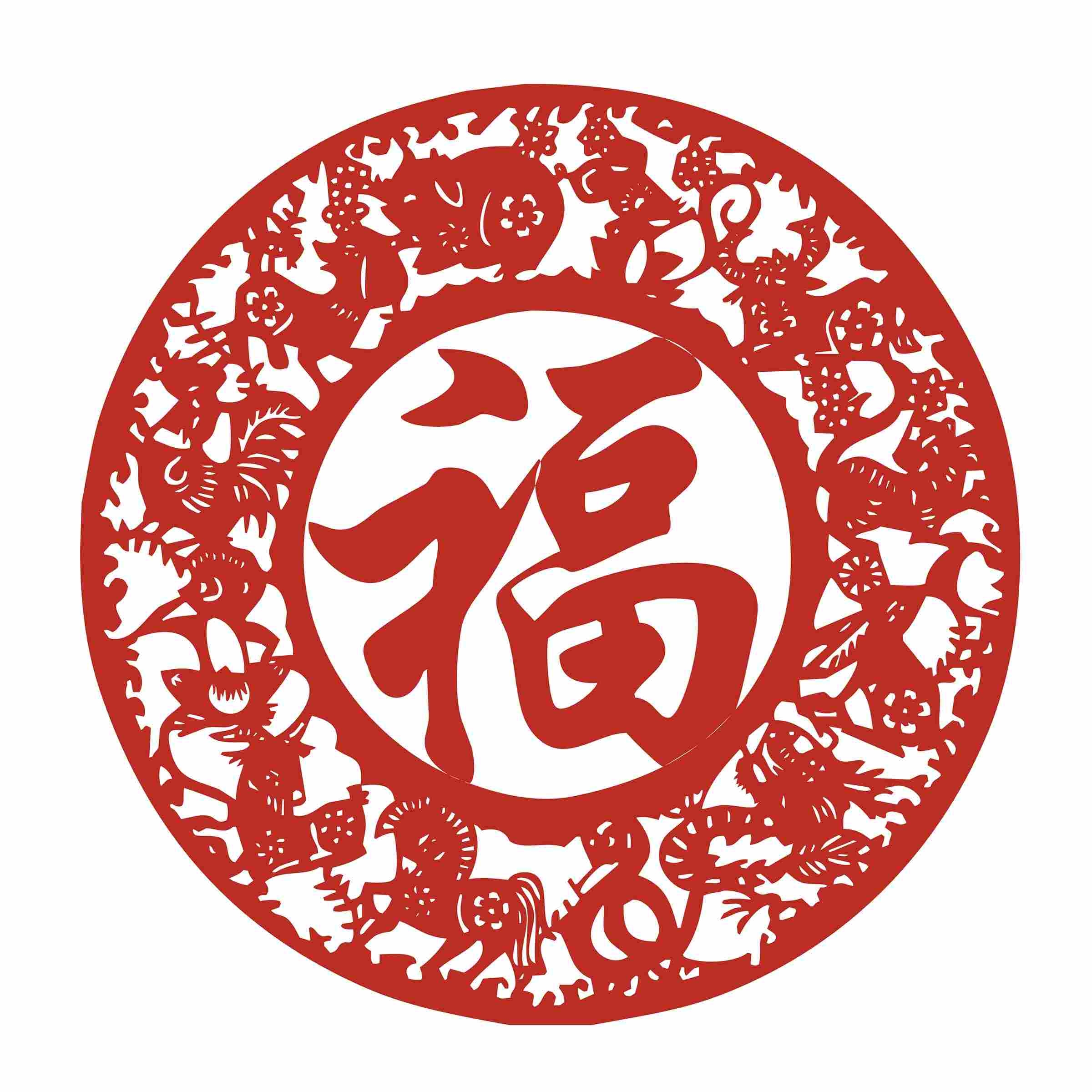 福字剪纸窗花矢量素材 (37)