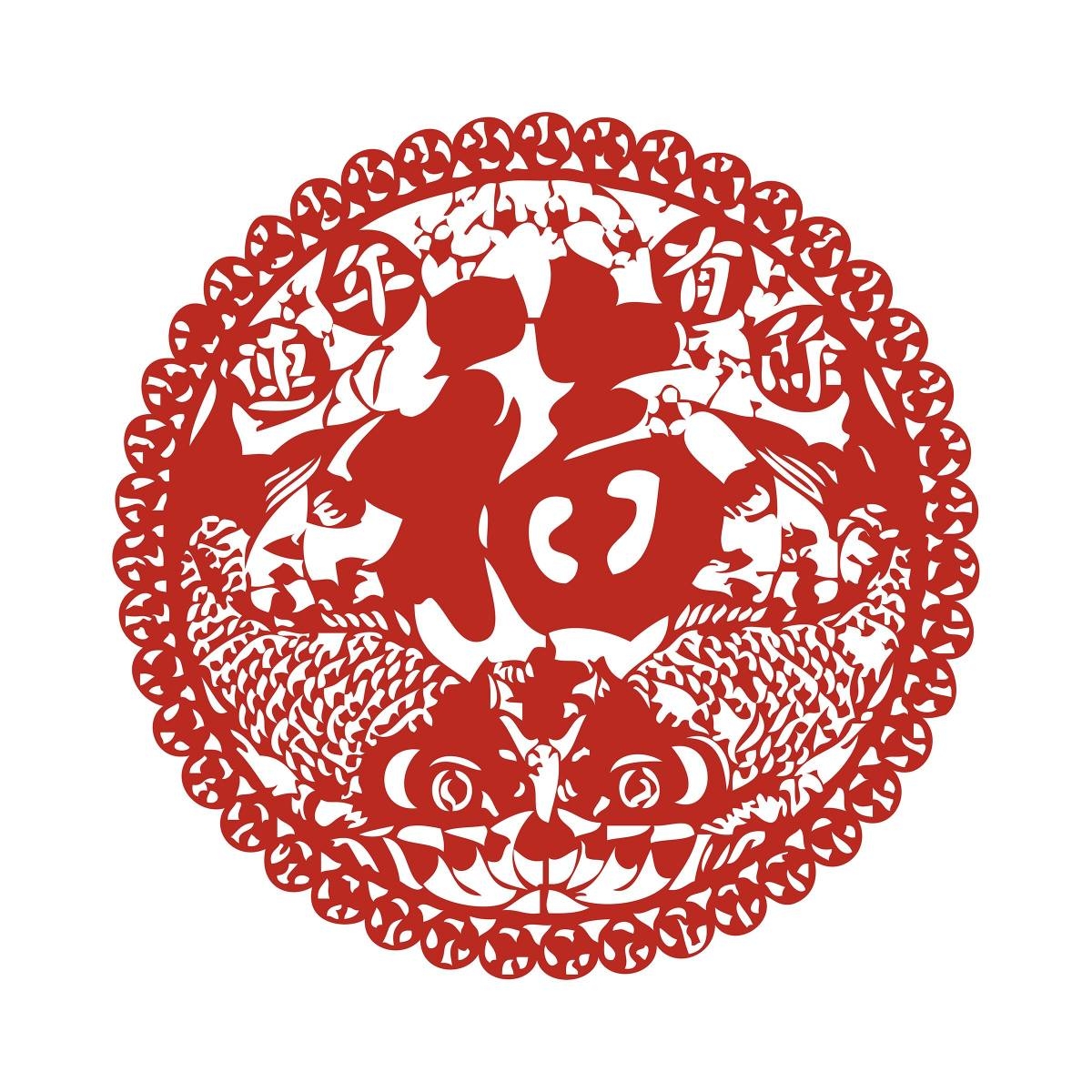 福字剪纸窗花矢量素材 (42)