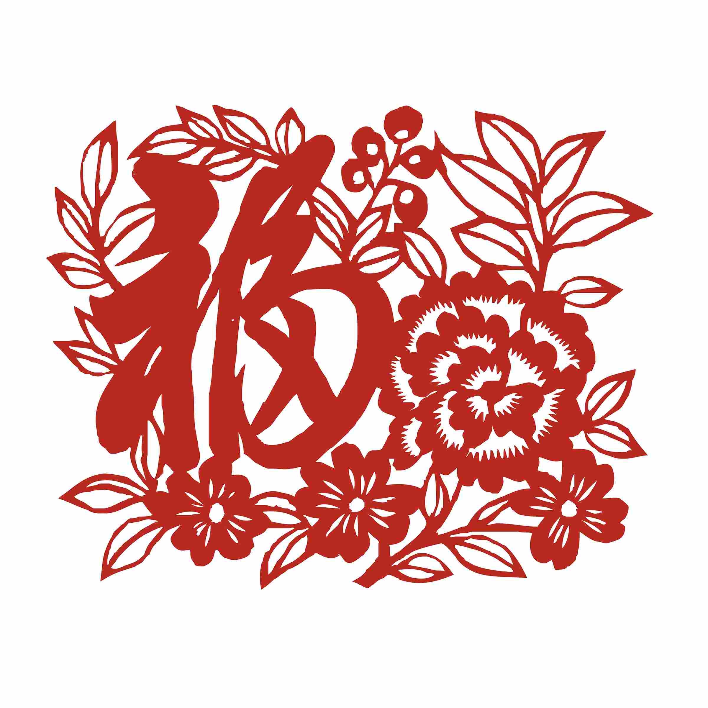 福字剪纸窗花矢量素材