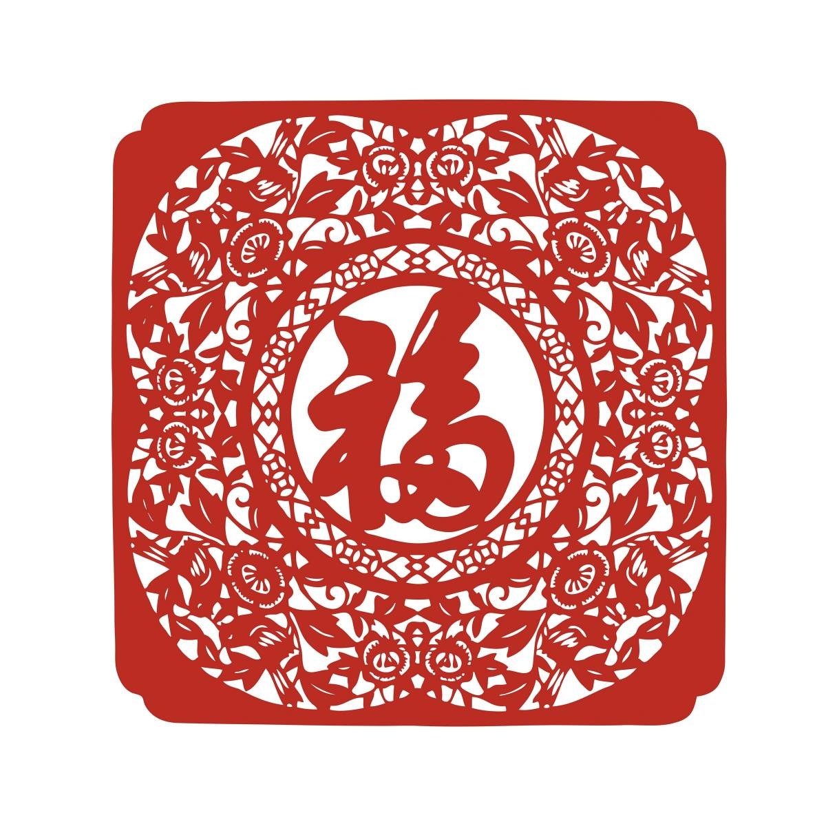 福字剪纸窗花矢量素材 (79)