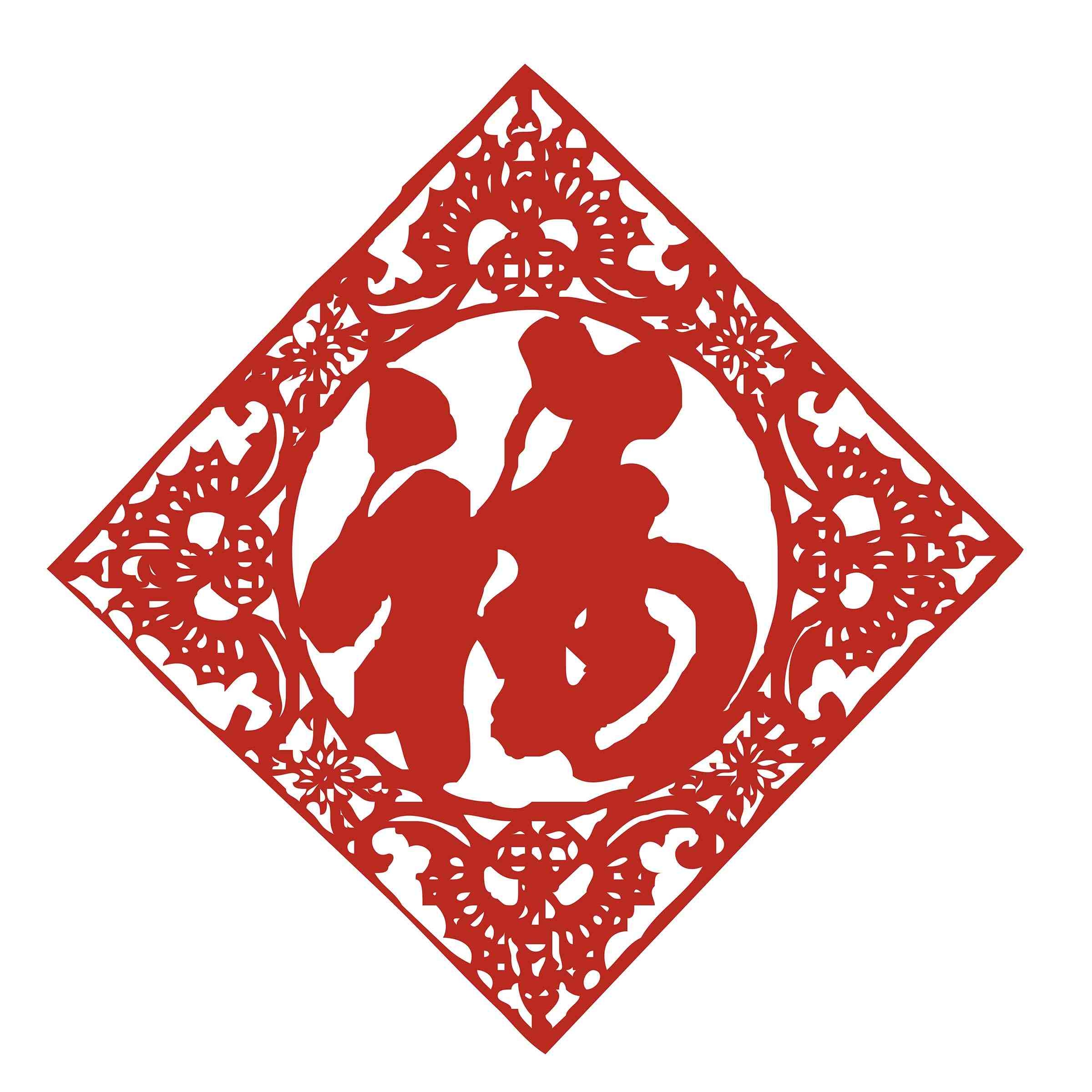 福字剪纸窗花矢量素材