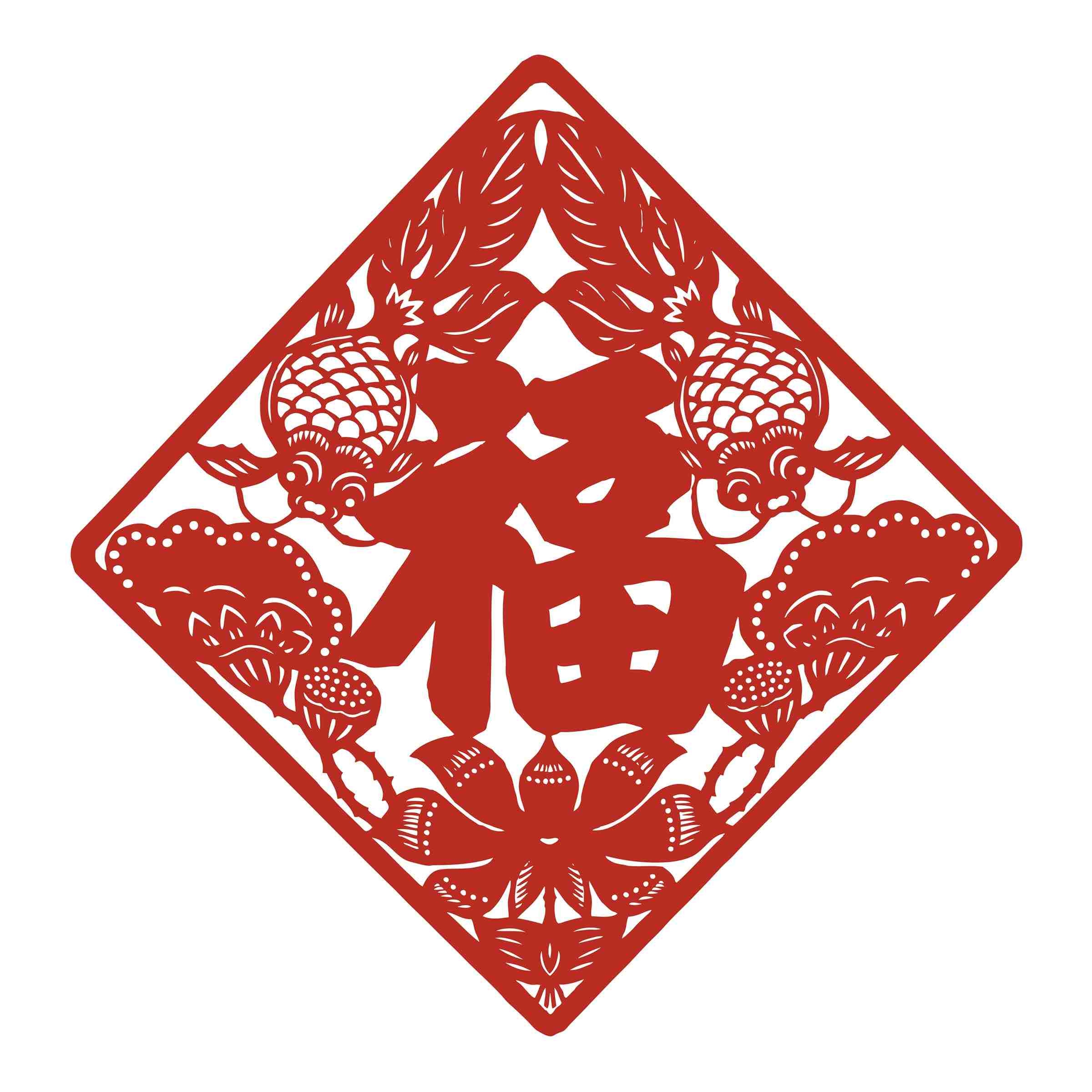 福字剪纸窗花矢量素材